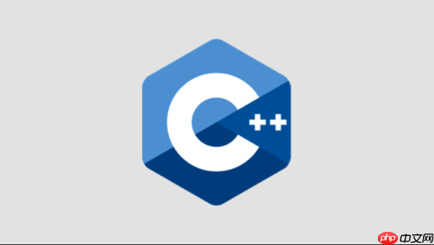 C++ STL容器如何選擇最適合的 根據(jù)場(chǎng)景指導(dǎo)容器選型決策