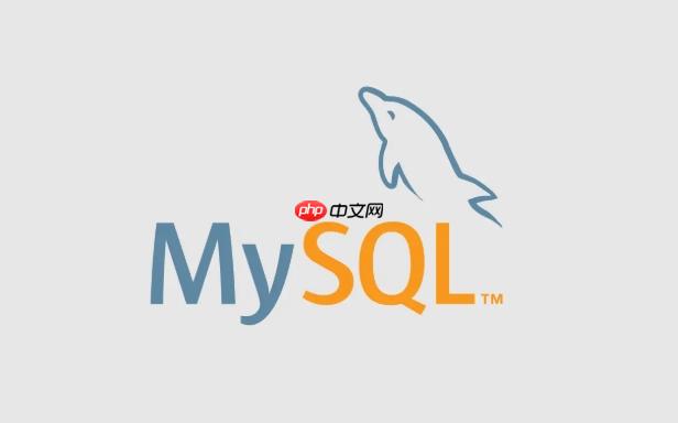 MySQL如何實現(xiàn)條件刪除 WHERE子句結(jié)合多條件技巧-小浪學習網(wǎng)