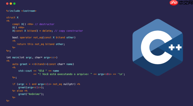 C++中如何使用可變參數模板_可變參數技巧解析