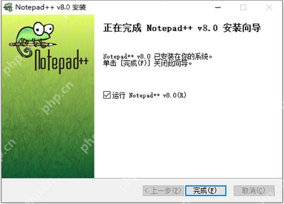 Notepad++去除文本中重復行的詳細步驟-小浪學習網