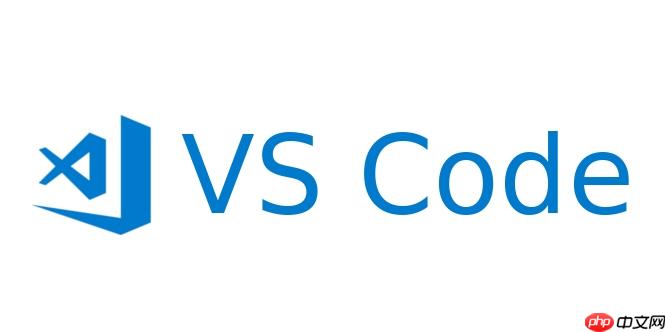 vscode如何連接遠程 vscode遠程開發的簡易配置