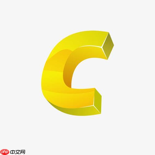 怎樣在C++中實現鏈表結構_鏈表實現步驟與代碼解析