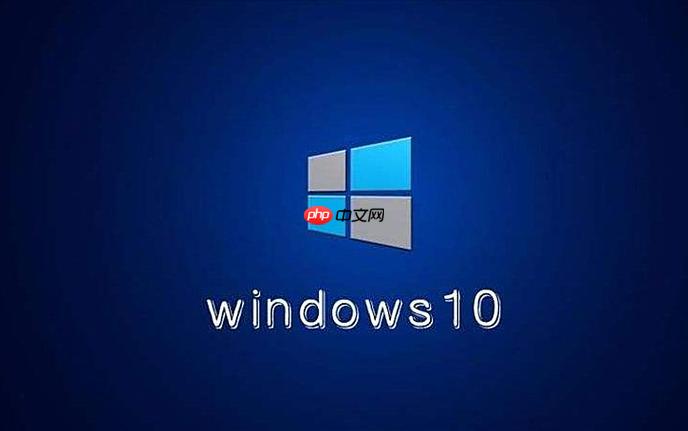 Win10怎么卸載預裝軟件 Win10卸載預裝軟件的實用技巧-小浪學習網