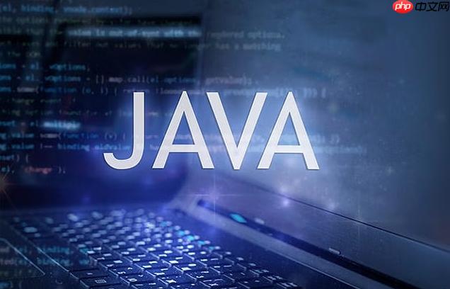 Java中Guava Cache的用法 詳解本地緩存