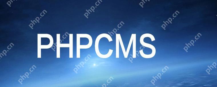 基于PHPCMS搭建科技公司網站的技術成果展示-小浪學習網