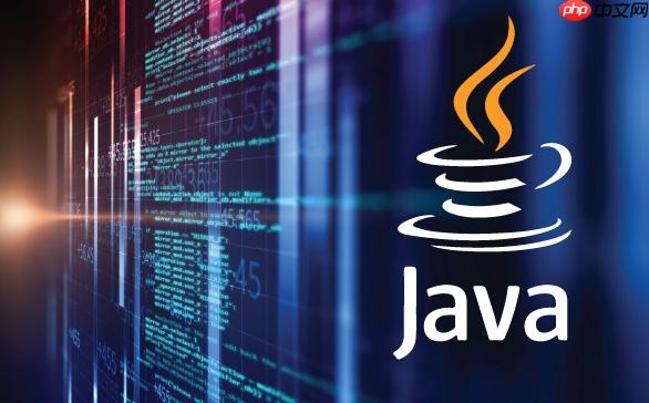 Java中DOM和SAX的區別 分析兩種XML解析的優缺點