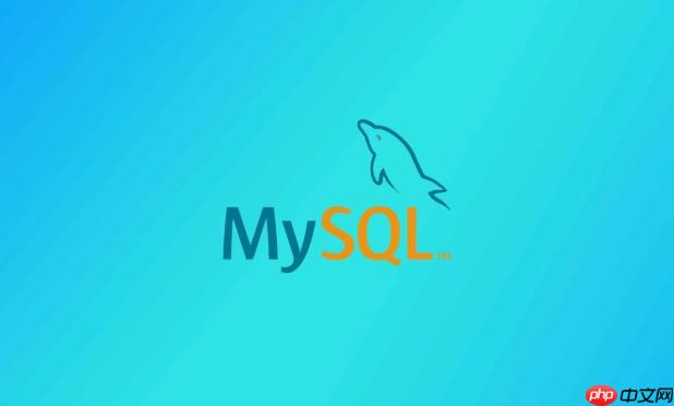 MySQL怎樣處理長連接問題 連接池保活與斷連重試機制