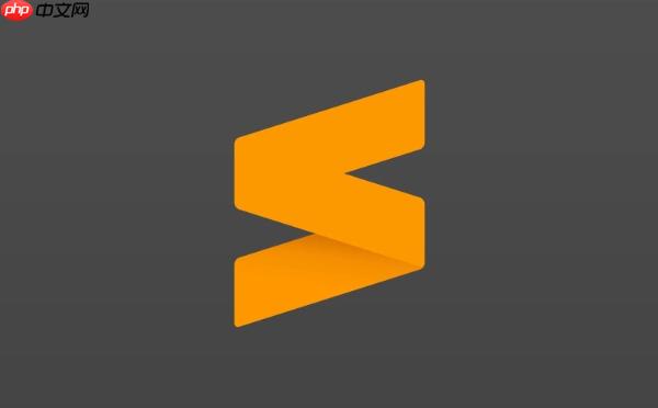 如何在Sublime Text中創建自己的自定義主題？