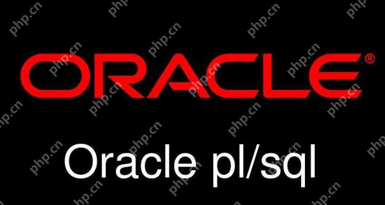 解決Oracle視圖更新時的權限和數據一致性問題-小浪學習網