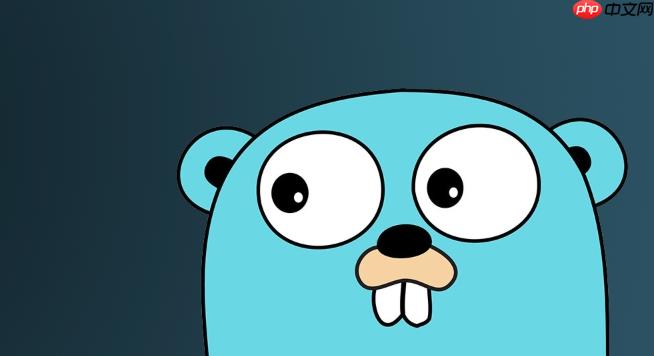 Golang如何使用通道通信 Golang通道機制指南