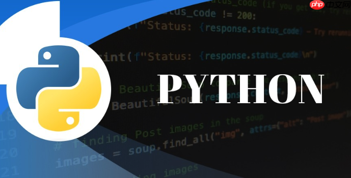 Python中如何實現網絡爬蟲？爬蟲如何避免被封禁？-小浪學習網