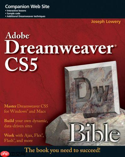 解決Dreamweaver中JavaScript代碼報錯的問題-小浪學習網