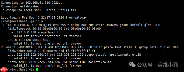 Linux防火墻-案例(二)nat表 Linux防火墻-案例(二)nat表