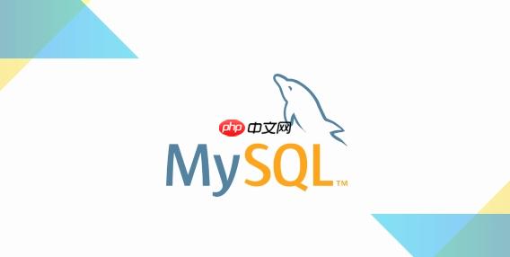 MySQL怎樣優化復雜子查詢 子查詢轉連接與半連接優化