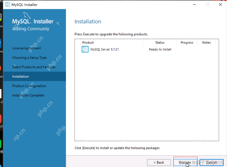 Windows下通過MySQL Installer安裝MySQL服務