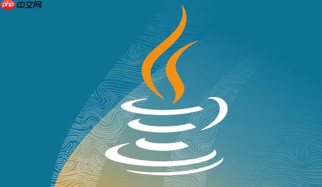 Java中如何分析線程堆棧 掌握jstack