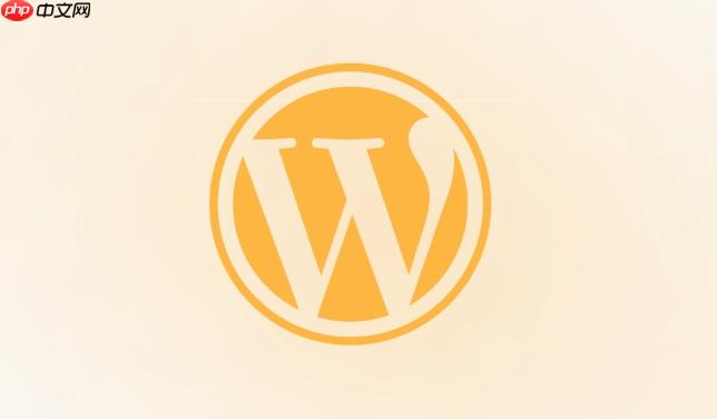 WordPress后臺儀表盤數據錯誤