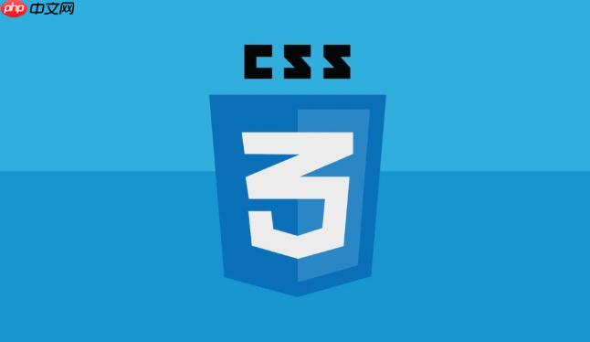 CSS如何制作折疊面板？CSS手風(fēng)琴效果實(shí)現(xiàn)