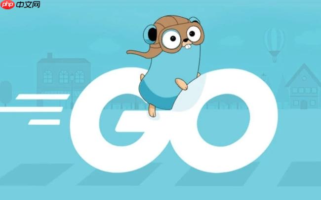 Golang結構體如何定義和使用 Golang結構體語法全面解析
