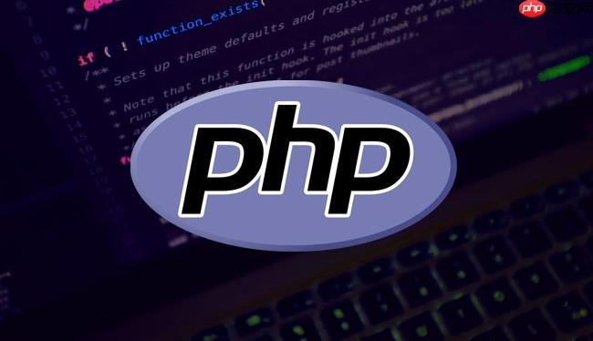 PHP怎樣處理文件權限 PHP文件權限設置的注意事項
