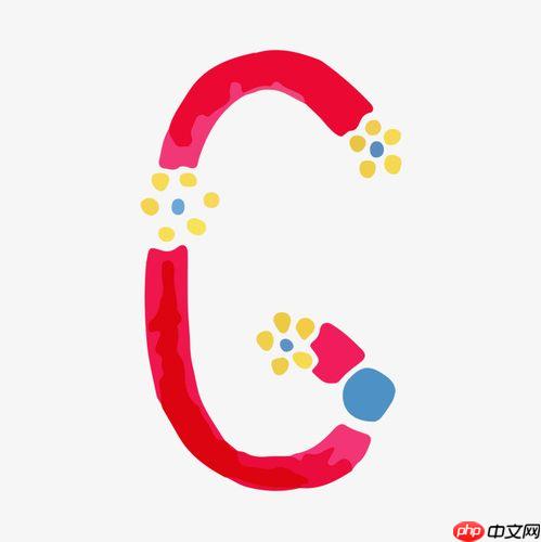c++中&符號是什么意思 c++中引用和位運算解析-小浪學習網
