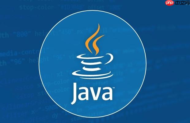 java中的var有什么用 類型推斷var的4個使用限制