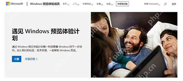 Windows11什么時候推送