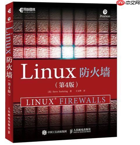 Linux中如何管理后臺任務？jobs、bg、fg命令解析