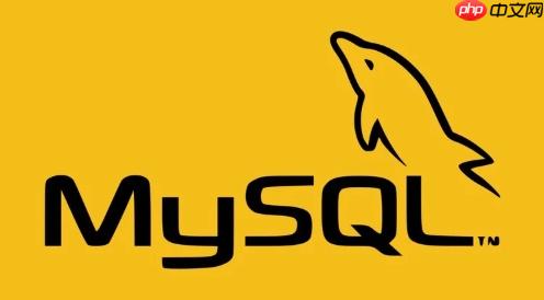 MySQL如何統(tǒng)計(jì)行數(shù) COUNT優(yōu)化與快速估算方案-小浪學(xué)習(xí)網(wǎng)