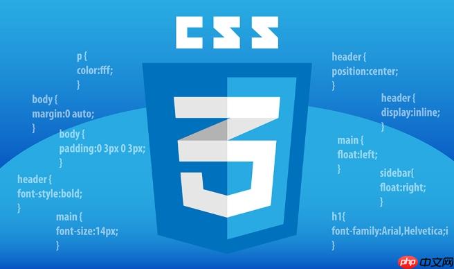 CSS如何制作折疊面板？CSS手風(fēng)琴效果實(shí)現(xiàn)
