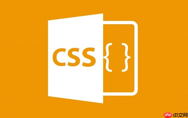 css怎樣調整行高？css行高屬性設置教學