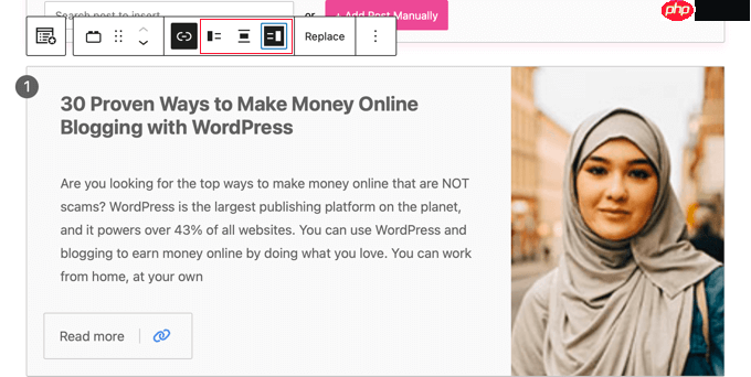 如何在 WordPress 中創建綜述文章（簡單方法）