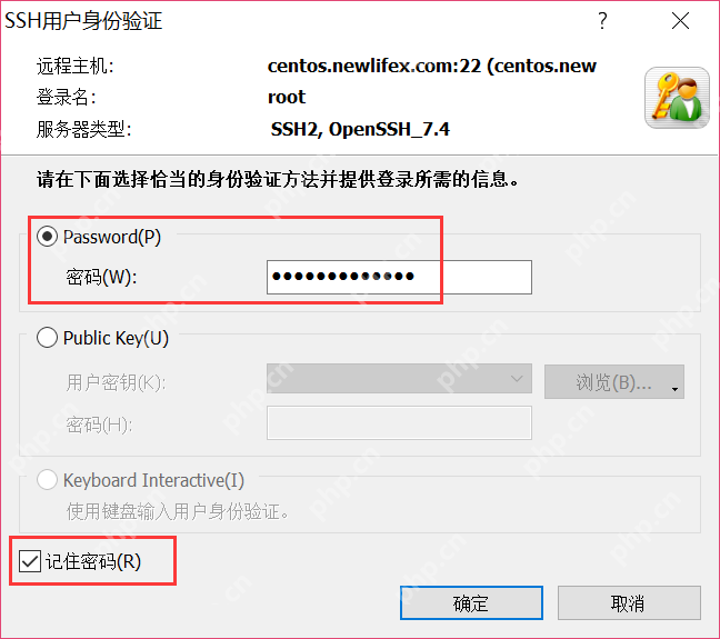 [netcore]CentOS安裝使用.netcore極簡教程（免費提供學習服務器） 		新生命團隊netcore服務器免費開放計劃