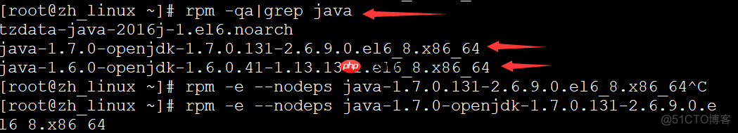 linux如何卸載自帶的openJdk，并且安裝jdk1.8