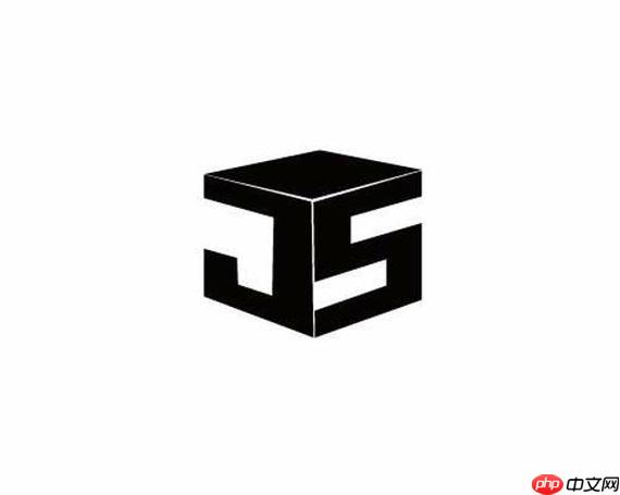 JS中的let和var有什么區別？怎么用？-小浪學習網