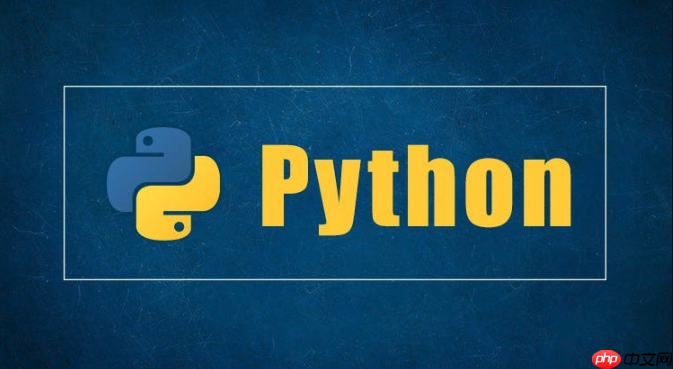 Python中如何使用lambda函數 匿名函數在數據處理中的優勢
