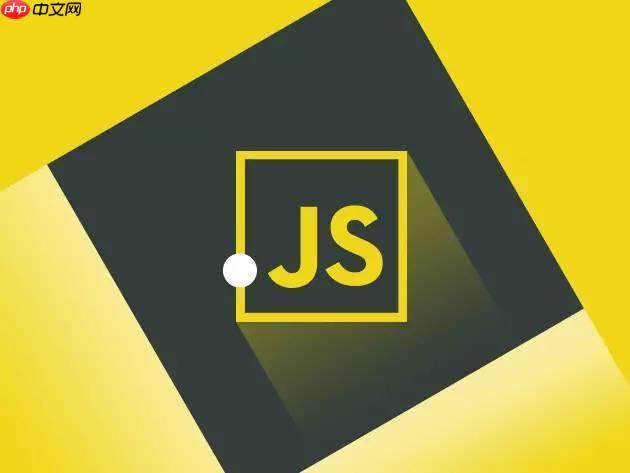 JS中的localStorage怎么用？能存什么？-小浪學習網