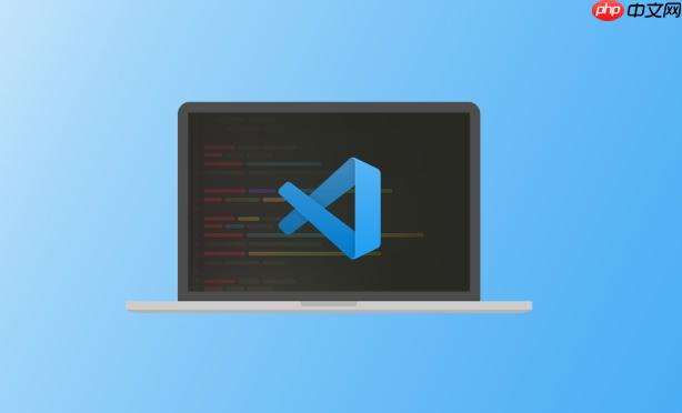 VSCode調試控制臺字體太小怎么修改？VSCode輸出面板樣式設置-小浪學習網