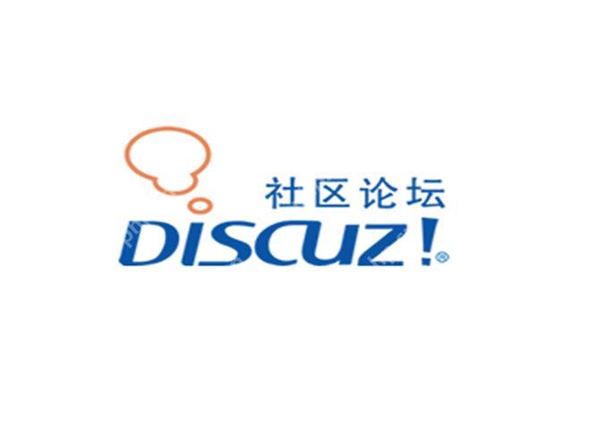 Discuz 郵件通知功能異常如何修復？-小浪學習網(wǎng)