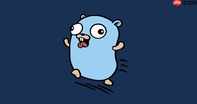 Golang中處理高延遲IO操作的策略