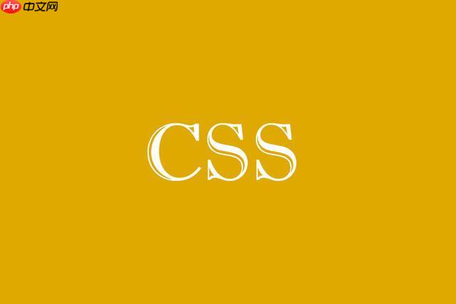 CSS中flex-wrap屬性nowrap和wrap的換行行為-小浪學習網(wǎng)