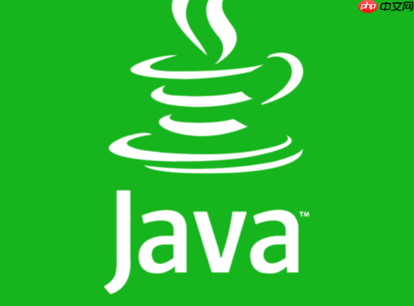 java中數(shù)組的使用方法 數(shù)組遍歷和操作的技巧-小浪學習網