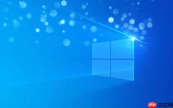 Win10怎么設置文件共享 Win10局域網共享文件夾教程-小浪學習網