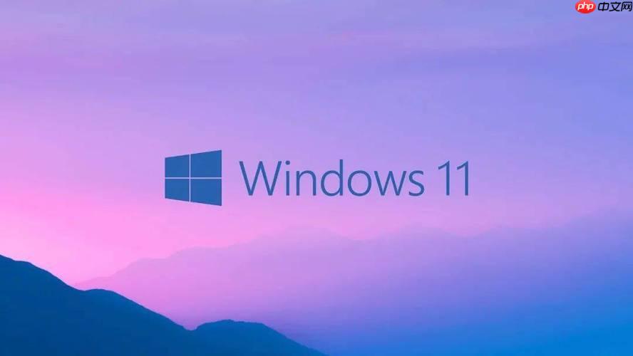 win11截圖工具無法使用怎么辦 win11截圖工具失靈解決教程-小浪學習網