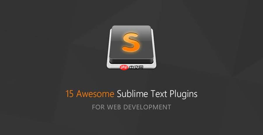 插件配置文件（.sublime-settings）的合并技巧-小浪學(xué)習(xí)網(wǎng)
