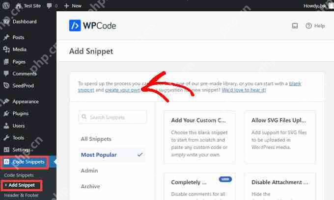 如何在 WordPress 頁面或帖子中輕松添加 JavaScript（2 種方法）