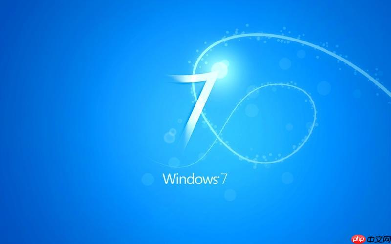 win7怎么選取截圖 win7選取截圖方法詳解-小浪學習網