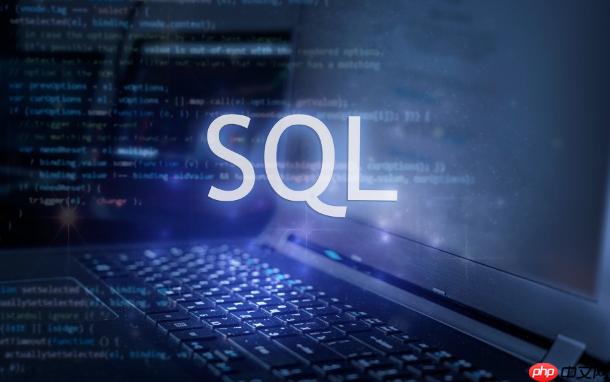 sql中with子句的作用 with臨時查詢提升SQL可讀性的方法