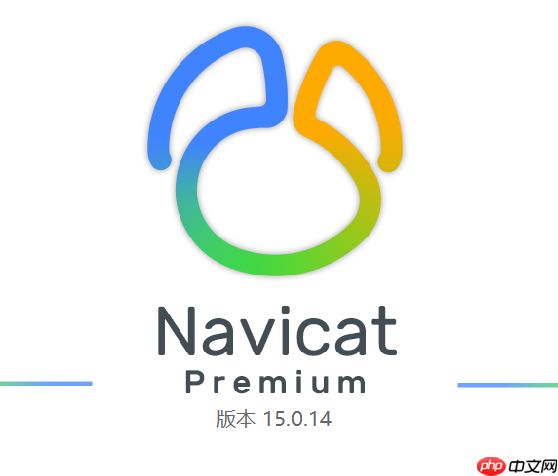 Navicat連接MariaDB報錯MariaDB連接報錯的參數配置指南-小浪學習網
