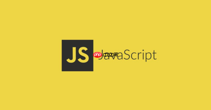 js如何解析JSON字符串 JSON解析的3種安全處理方式
